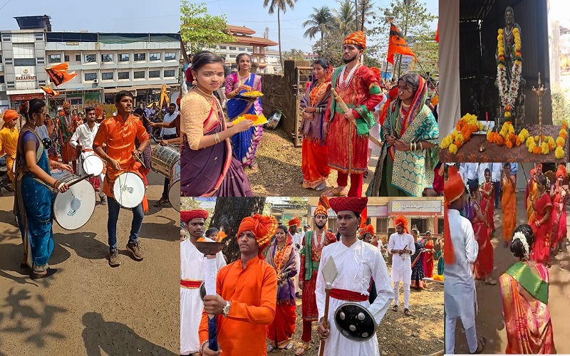 Shivjayanti Celebrations
