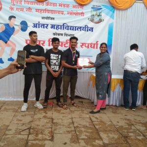 Mumbai University Powerlifing Competition Zonal Round Winner Ninad Karanjkar
