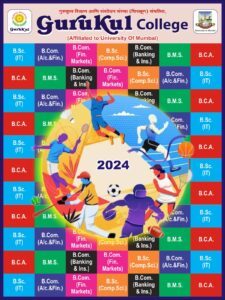 Sports Prize Distribution