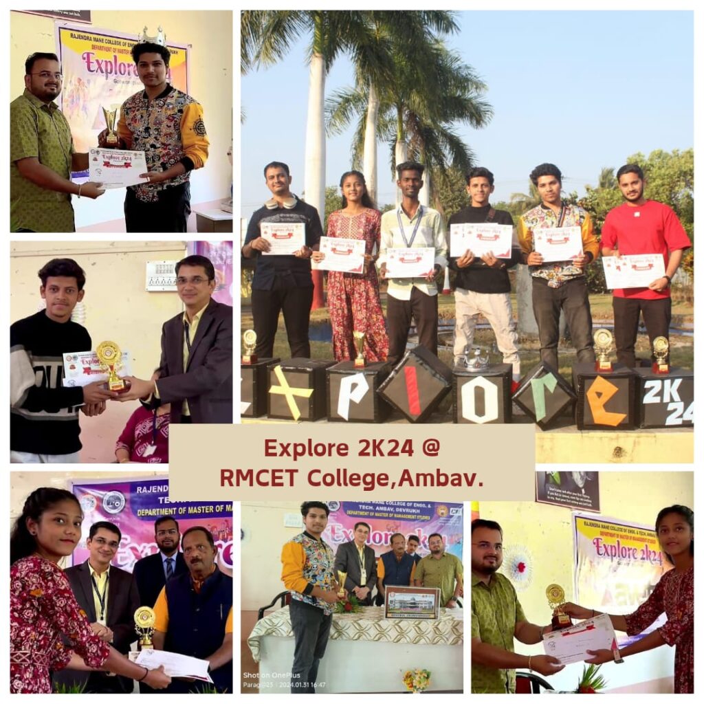 Explore 2K24 RMCET College Win