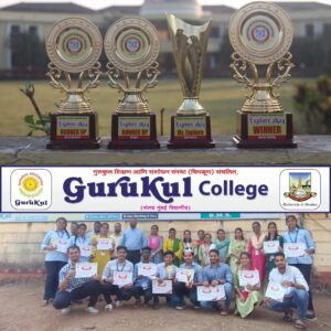 Explore 2K24 RMCET College Win