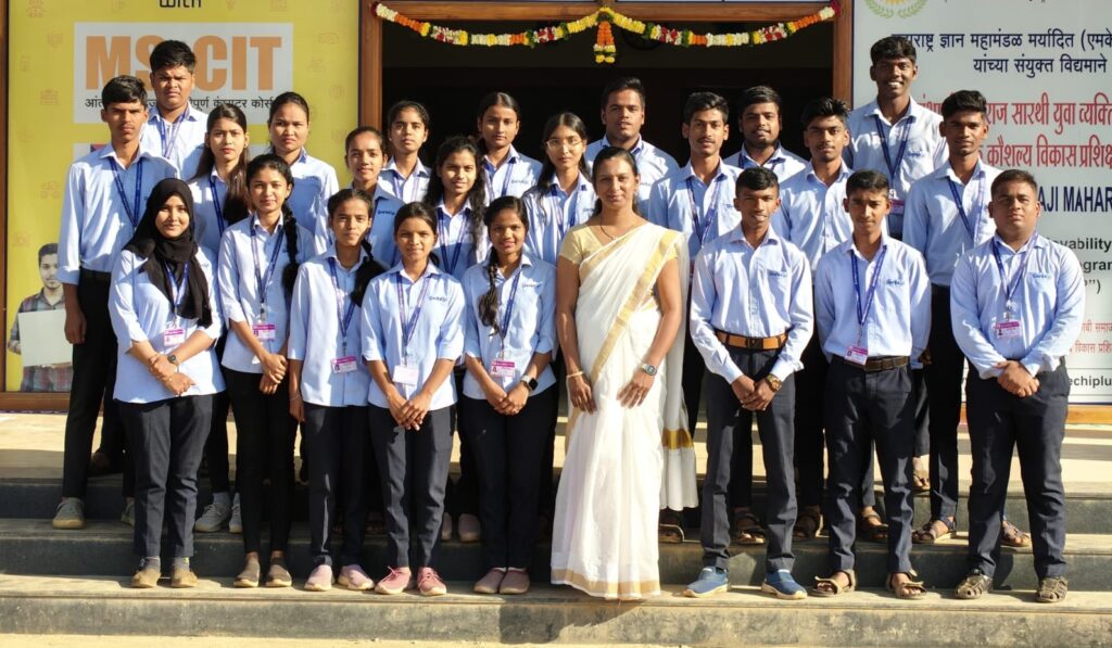 FYBSC CS 2024-25 BATCH