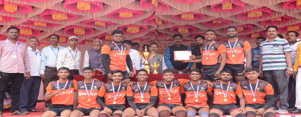 MU Kabaddi 24-25 Runner up