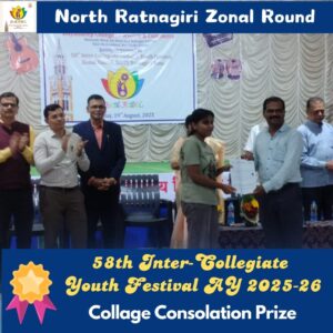 58th Mumbai University Youth Festival collage