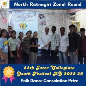 58th Mumbai University Youth Festival indian Folk Dance