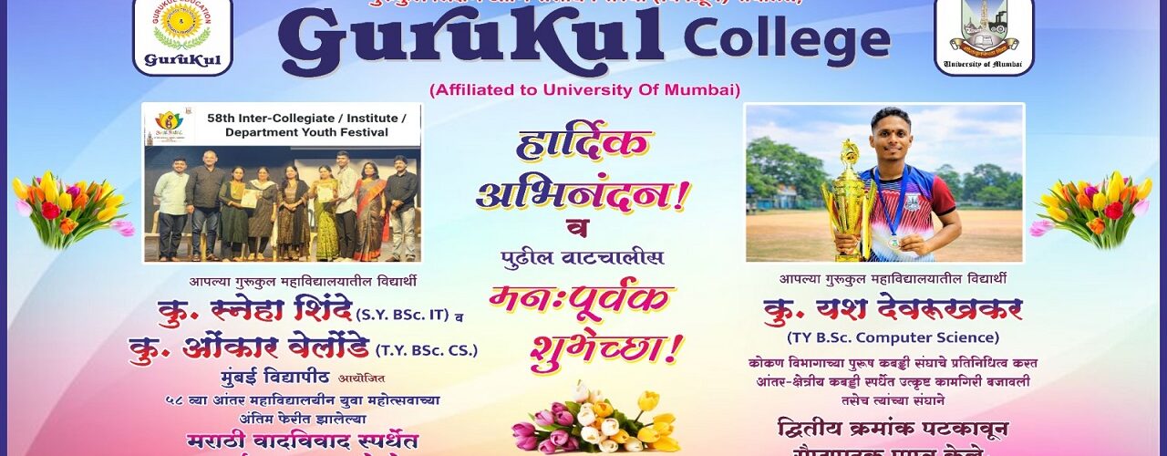 Banner Sports + Youth Festival 2026