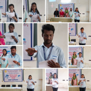 career sansad shapathvidhi